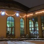 Ada * Kudowa-Zdrój